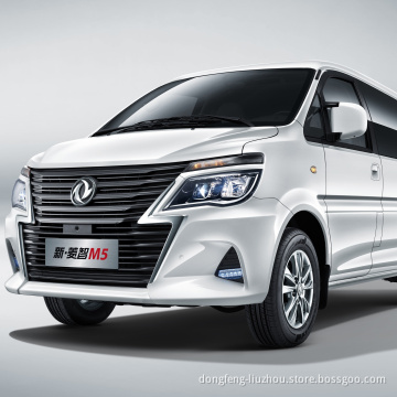 Dongfeng forthing china made mpv car/vehicle new Lingzhi M5 with mini cargo van for sale